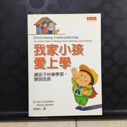 愛上明尼蘇達 Feeling Minnesota 基努李維 凱蔓蘿黛絲 有非賣品字樣 正版DVD 歷史價格詳細信息