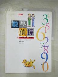 【孩子國】40PCS益智拼裝超大軟積木收納箱拉車(可水煮消毒) 歷史價格詳細信息