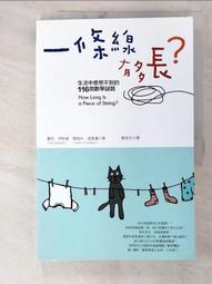 多瑞米兒童淘氣堡射水機商用投開心水樂園單雙人對戰電玩城設備 歷史價格詳細信息