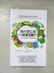 傑寶生活館 - 現貨_ 環保無毒/貓咪玩具/狗狗玩具/寵物飛盤/塑膠飛盤. 歷史價格詳細信息
