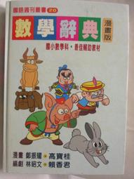 mxq tv dongle 網絡機頂盒安卓10 網絡機頂盒tv box 歷史價格詳細信息