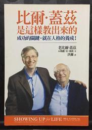 比爾吹風機電吹風專業負離子髮廊護髮理髮店家用專用大功率風力 歷史價格詳細信息