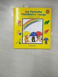 My Favorite Owl  我喜歡的貓頭鷹（操作厚頁書） 歷史價格詳細信息