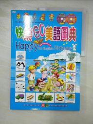 (I43)早期收藏《空軍第四四三戰術   戰鬥機聯隊  空白筆記本+筆》~實圖拍~二手書售出不退 歷史價格詳細信息