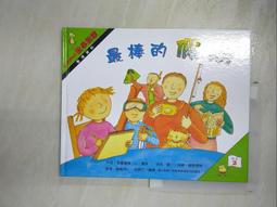 蒙克特爾 室內樂曲集 Munktell Violin Sonata SACD2204 歷史價格詳細信息