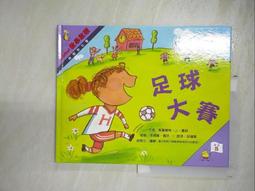 賈巴爾湖人隊33號復古圓領網眼刺繡背心上衣運動籃球服男女通用-毛毛男裝 歷史價格詳細信息