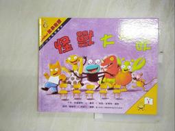 蒙克特爾 室內樂曲集 Munktell Violin Sonata SACD2204 歷史價格詳細信息