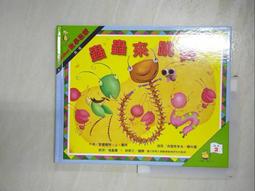 蒙克特爾 室內樂曲集 Munktell Violin Sonata SACD2204 歷史價格詳細信息