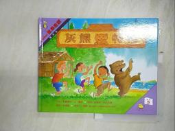 墨提斯 襯衫男白色襯衫西褲套裝男正裝面試修身潮流大學生求職兩件套畢業照西裝 歷史價格詳細信息