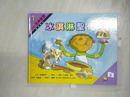 賈巴爾湖人隊33號復古圓領網眼刺繡背心上衣運動籃球服男女通用-毛毛男裝 歷史價格詳細信息