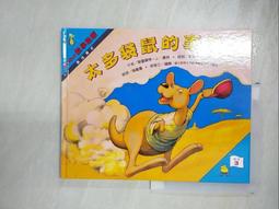 凱文馬歐格尼 驕傲與喜悅 Kevin Mahogany Pride and Joy 63542 歷史價格詳細信息