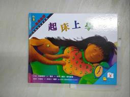 DIONE 上質空間-炭消臭置物桶 歷史價格詳細信息