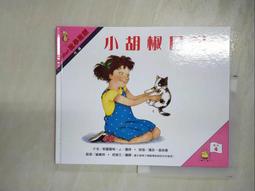 蒙太奇小馬&寶莉魔法校園場景互動女孩套裝過家家玩具3-6禮物 歷史價格詳細信息