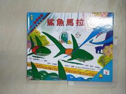 蒙克特爾 室內樂曲集 Munktell Violin Sonata SACD2204 歷史價格詳細信息