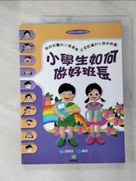 jdl防爆電動報警器 大功率工業戶外防洪礦山部隊防空警報器 歷史價格詳細信息