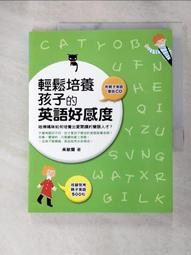 培寶 輕鬆型手動吸乳器  維康 歷史價格詳細信息