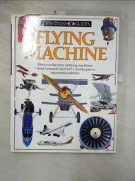 二手 FLYING EAGLE 手提袋 歷史價格詳細信息
