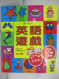 Camilla Reid This Is Lulu 原文操作書11書 歷史價格詳細信息