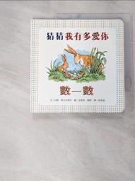 山姆麥克連 甜美的夢 Mighty Sam McClain Sweet Dreams 83528 歷史價格詳細信息