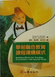 程建丹道識經絡調身調息調心真修養生術含國中高級三套男女（簡體中文） 歷史價格詳細信息