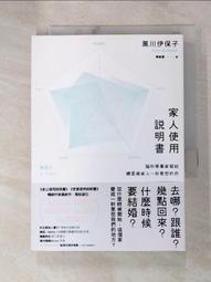 t5明欣 bn058c燈管一體化支架燈led 1米11w6500k假一罰十 歷史價格詳細信息