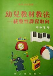 3092性感睡衣純欲風吊帶睡裙女夏冰絲甜美可愛居家服輕奢辣妹套裝 歷史價格詳細信息