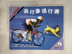 菲利普自行車水壺架飲料電瓶摩托車水杯支架電動車奶茶杯架單 歷史價格詳細信息