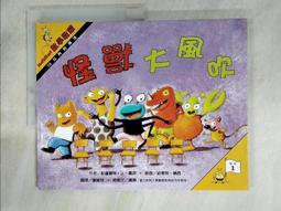 蒙克特爾 室內樂曲集 Munktell Violin Sonata SACD2204 歷史價格詳細信息