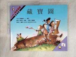 蒙克特爾 室內樂曲集 Munktell Violin Sonata SACD2204 歷史價格詳細信息