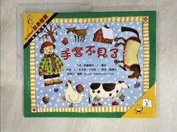 特利斯墨吉斯忒斯：終極煉金配方 Trismegistus 繁體中文版 桌遊 桌上遊戲【限時特價】【卡牌屋】 歷史價格詳細信息
