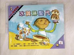 賈巴爾湖人隊33號復古圓領網眼刺繡背心上衣運動籃球服男女通用-毛毛男裝 歷史價格詳細信息