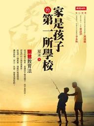 [家是達] 樹德 鐵櫃密碼鎖置物櫃 DU-11809M 公文櫃 資料櫃 活動櫃 歷史價格詳細信息