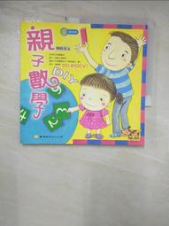 (DIY)少年功(R7-7700/微星B650/RTX4070 Ti SUPER/16G/1TB M.2/750W/WIFI) 歷史價格詳細信息