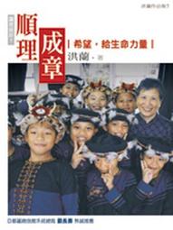 8345多奇男童純棉內褲~(8件組裝) 歷史價格詳細信息