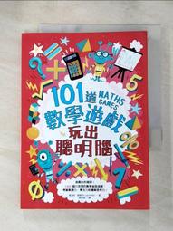 極限遊戲(二手DVD)~未來世代的終極娛樂，操縱真人的對戰快感! 歷史價格詳細信息