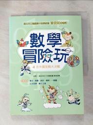 決安耐用開關（灰色）←規格拍拍樂加厚按鈕微動開關水滴型耐用60mm遊戲機配件魚機發炮按鍵 歷史價格詳細信息