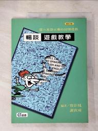 T-6 教練機(德軍塗裝) Hobby Master(HM)~1/72金屬飛機完成品~HA1502 歷史價格詳細信息