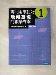【幼福】威利找幸福-168幼福童書網 歷史價格詳細信息