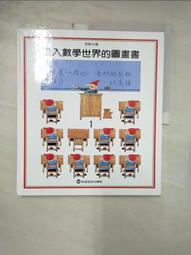 【1入】安寶AB-9903 強力電子電蚊拍 歷史價格詳細信息