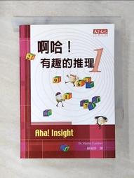 珍藏二手推理小說預訂,預計出貨日2025年1月份,售出不能退貨換貨,詳情請詳閱下方說明欄 歷史價格詳細信息