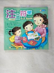 e注塑diy學生減重書包時尚輕盈雙肩包斜跨背包 歷史價格詳細信息