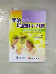 Wiston 手工皮套 For Fuji mini 9拍立得相機 歷史價格詳細信息