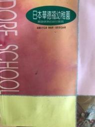 7812支全      化妝刷      裝彩妝      裝初學者美妝工具刷子影刷送收納 歷史價格詳細信息