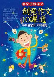 創意管家手錶充電座適用於applewatch9老爺爺桌面收納支架擺件 歷史價格詳細信息