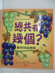 總共有7枚大清崇禎 年代古錢幣外圓內方 上面寫的是6個崇禎年代 全部一起便宜賣保證正品優惠超商取貨免運 歷史價格詳細信息