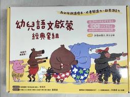 經典國語 親親小樂基波可喵美琪家的叮當 1-3部 三碟 DVD 歷史價格詳細信息