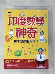 孫浩精制苦竹笛子樂器初學專業演奏竹笛老苦竹成人F調G調笛子-特價 歷史價格詳細信息