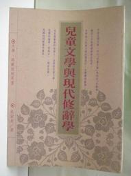 現 文學少女小說1-8 全集 全 渴望死亡的小丑 渴求真愛的幽靈等 歷史價格詳細信息