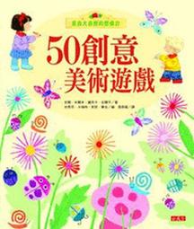 創意美術仿古花邊硬卡紙學生彩色裱畫框方形繪畫素描圓形邊框卡紙 歷史價格詳細信息