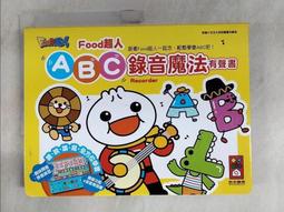 聲寶錄音筆W1401PL 8G _KT【原廠公司貨】 歷史價格詳細信息